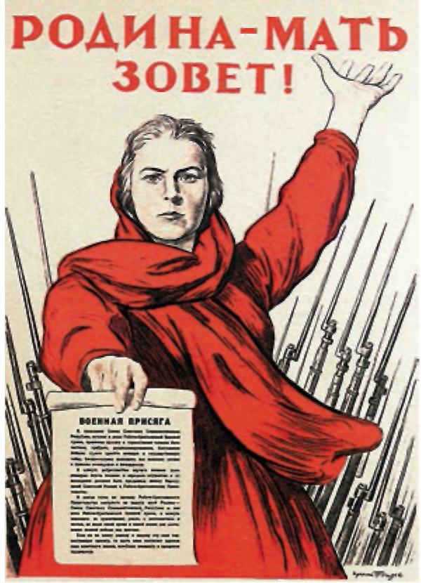 80VOV01