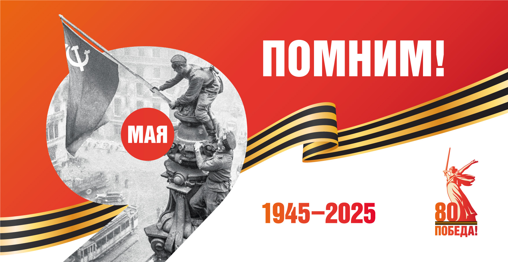 1may